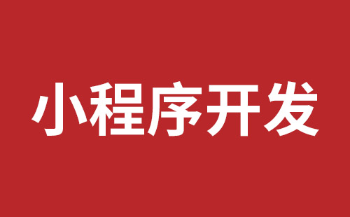 临湘市网站建设,临湘市外贸网站制作,临湘市外贸网站建设,临湘市网络公司,布吉网站建设的企业宣传网站制作解决方案