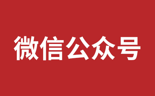 临湘市网站建设,临湘市外贸网站制作,临湘市外贸网站建设,临湘市网络公司,坪地网站改版公司